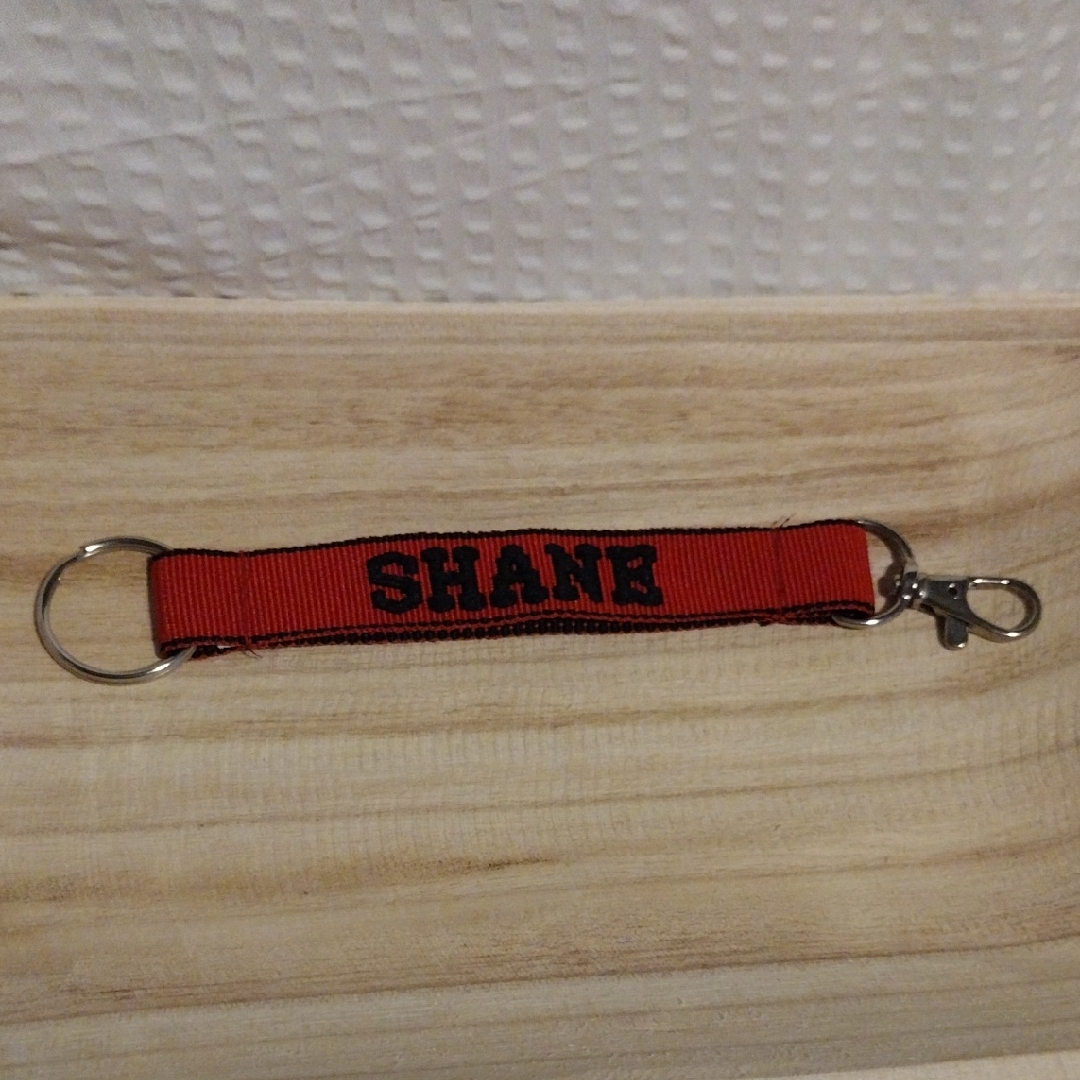 Personalized Keychain Shane Red & Black